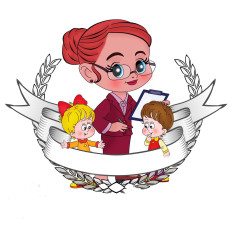 Писарева Ирина Николаевна Писарева Ирина Николаевна