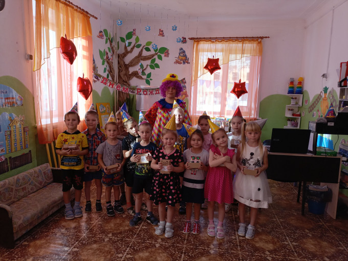 День именинника "Один раз в году" День именинника "Один раз в году".